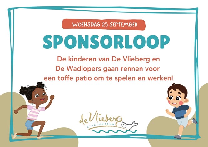 Sponsorloop